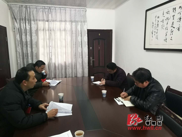 零陵：持而不息抓实巡察整改