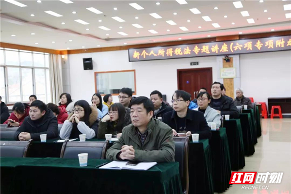 微信图片_20190111174016.jpg