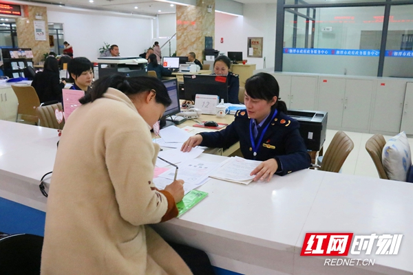 深化商事制度改革，为开办企业提供优质服务.jpg