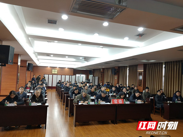 QQ??20190114083018_??.jpg