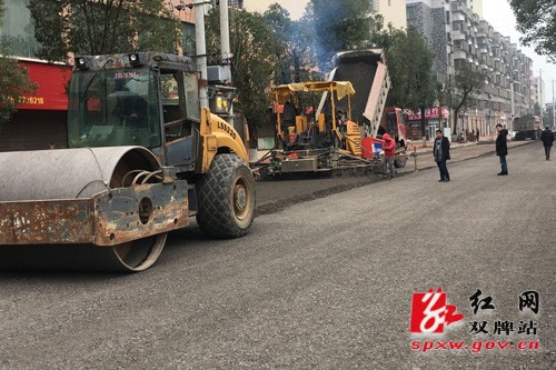 双牌县迎新春 阳明南路、林峰东路春节前完工通车