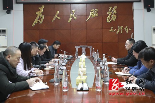 张跃斌就城区学位建设开展现场办公
