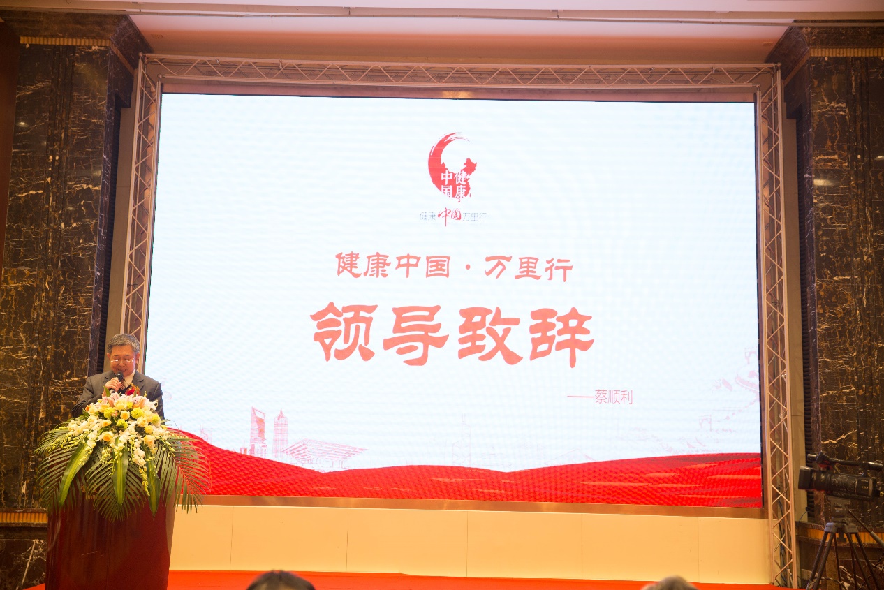 微信图片_20190113192025