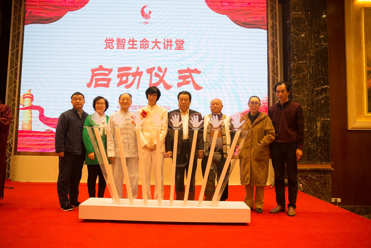 微信图片_20190113214531