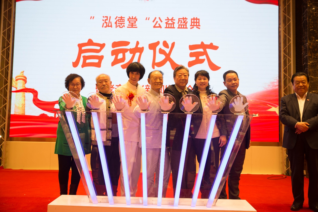 微信图片_20190113192219