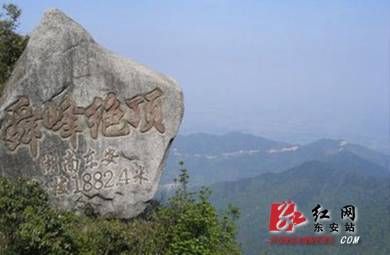 东安乡村旅游遍地开花