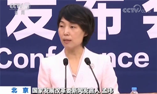 国家发展改革委：就业总量压力不减 多措施稳就业