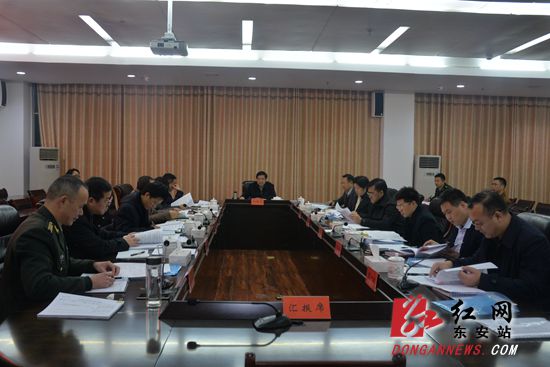 冯德校主持召开2019年第3次县委常委会