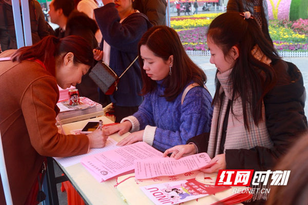 2019年道县“春风行动”大型巡回招聘会正式启动