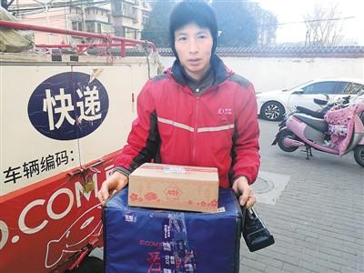 点击进入下一页
