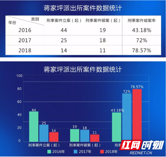 1548989753(1)_副本.png