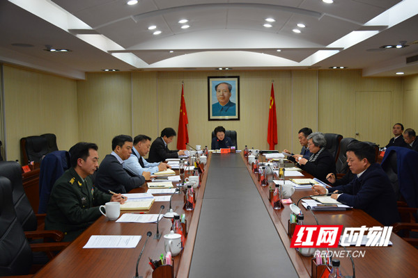 永州市委常委会2019年第4次会议召开_副本.jpg