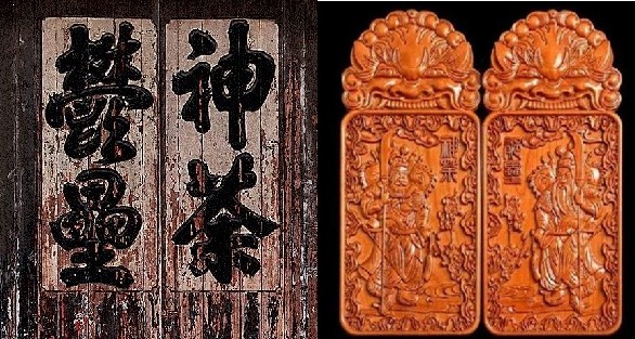【网络中国节·春节】品古诗知年俗 过大年有讲究