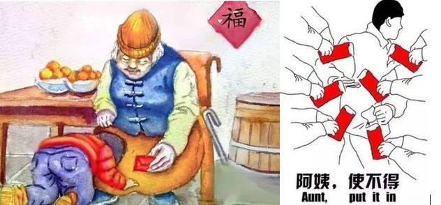 【网络中国节·春节】品古诗知年俗 过大年有讲究