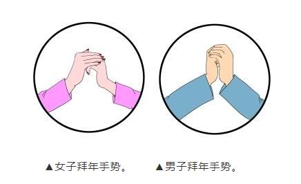 【网络中国节·春节】品古诗知年俗 过大年有讲究