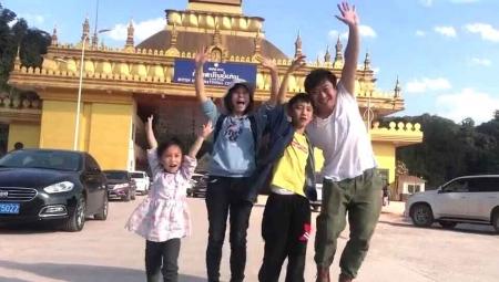 点击进入下一页