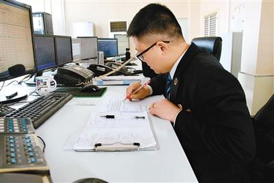 点击进入下一页