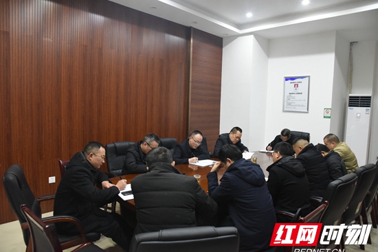 调度会现场_副本.jpg