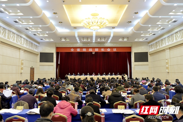 2019年公有制经济_...新时代江西省非公有制经济五年发展规划 2019 2023年 的通知(3)