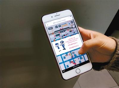 点击进入下一页