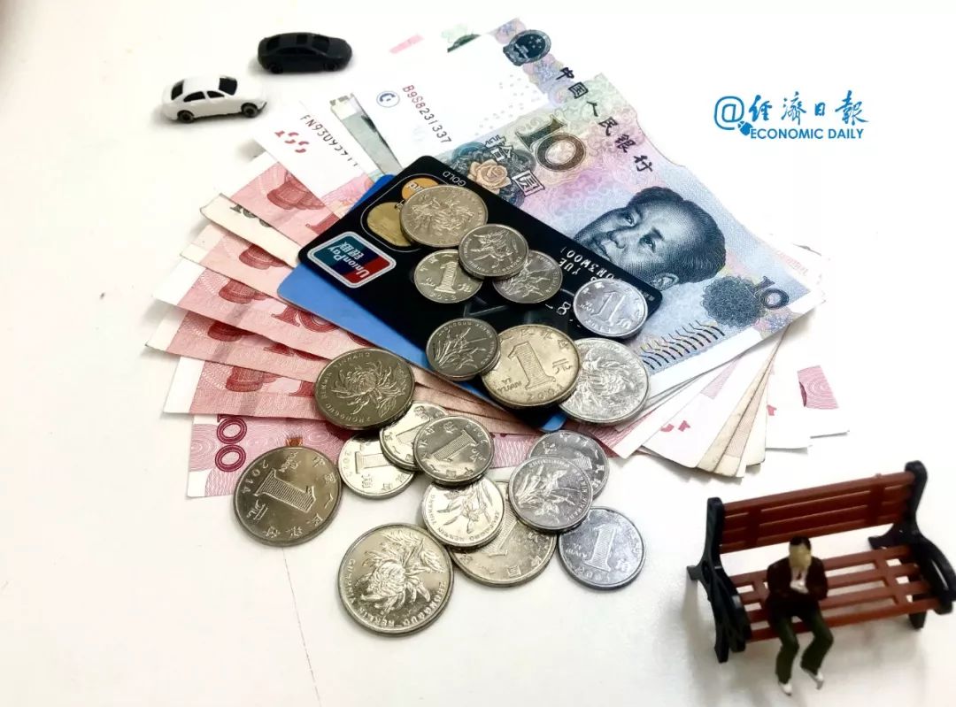 按最高幅度减!地方减税降费接力赛暖心开跑!