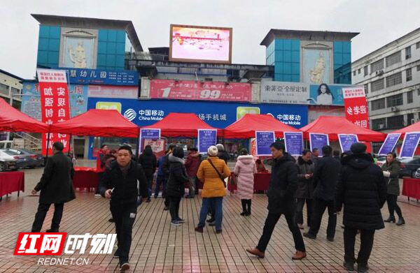 双牌：持续举办“春风行动”系列招聘会活动