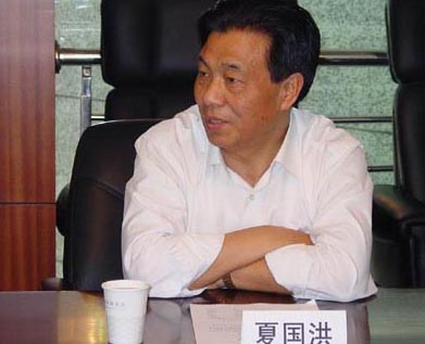 专题:学习三个代表