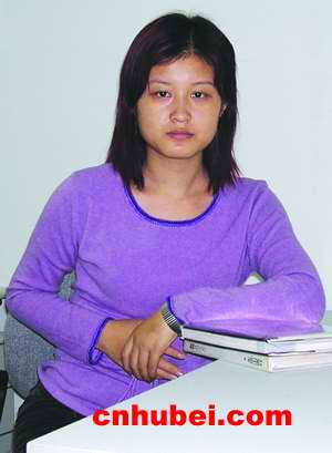 红网首页 中国频道 > 正文    昨日,哈尔滨女孩曹丹丹来到武汉一家