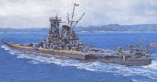 (日"大和"号战舰 资料图片)