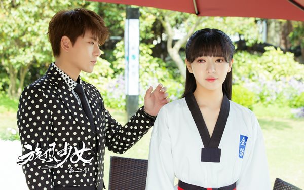 《旋风少女2》陈翔狠心"开虐"安悦溪