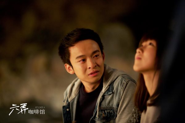 《六弄咖啡馆》今日上映 有笑有泪拒绝狗血剧情