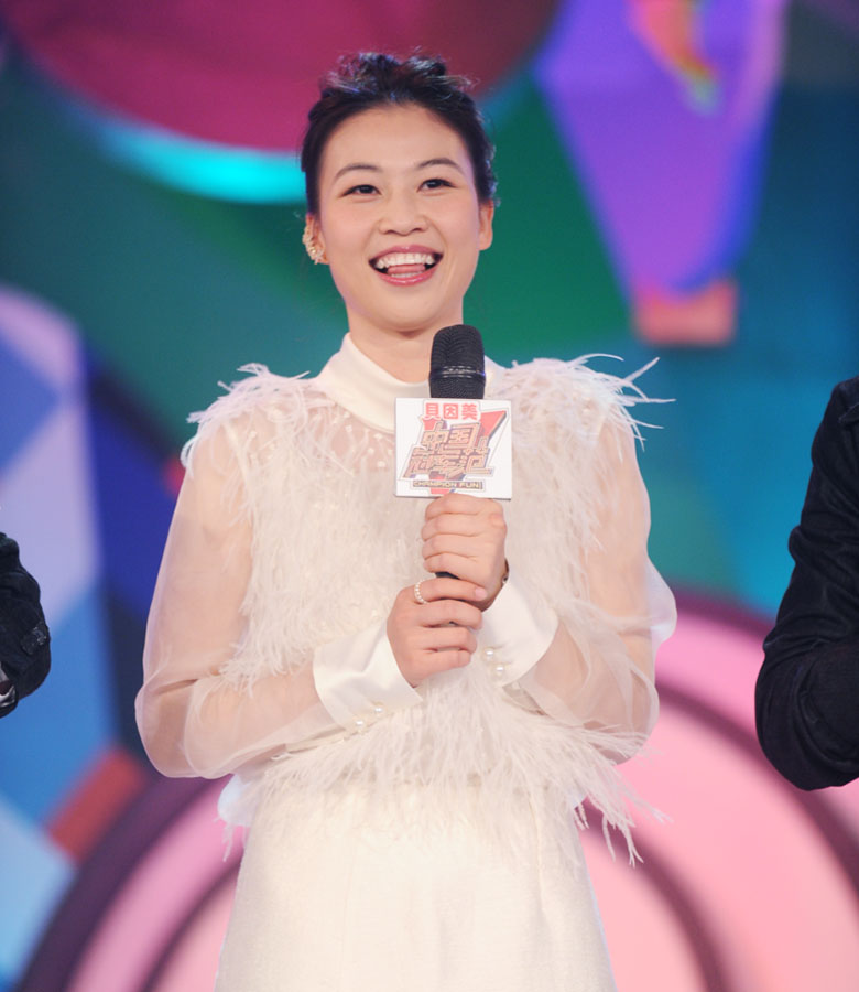 易思玲首战后亮相《中国冠军范》 自曝人生最感恩两个男人