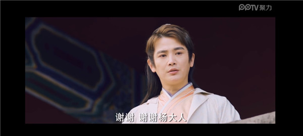 《纳妾记3》杨秋池怒扇贪官 三观正被评"暑假必追剧"