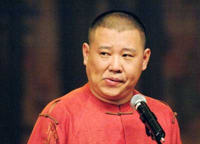 吃瓜群众围观郭曹互撕的正确姿势