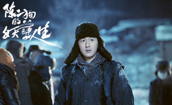 赵炳锐陈二狗初显刁民锋芒演艺双发势不可挡