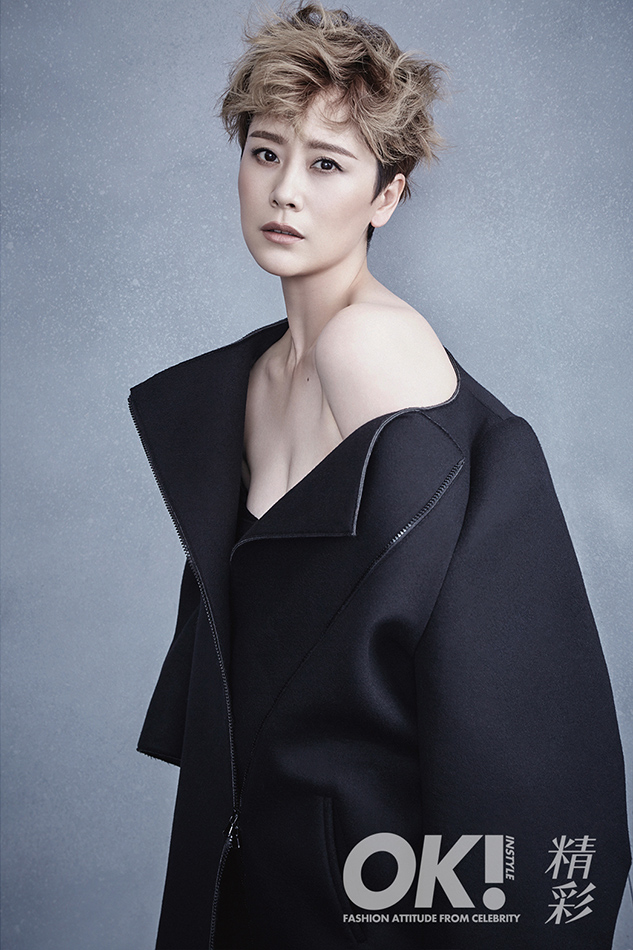 海清最新大片眼神抢镜颠覆诠释硬派熟女