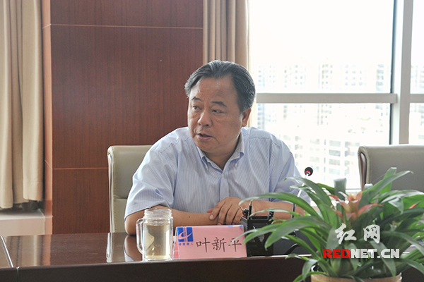 湖南建工集团党委书记,董事长叶新平对易地扶贫搬迁项目建设工作