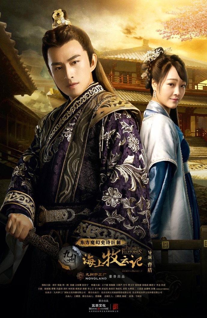 3 张晓晨成剧中cp承包户_电视要闻_娱乐频道