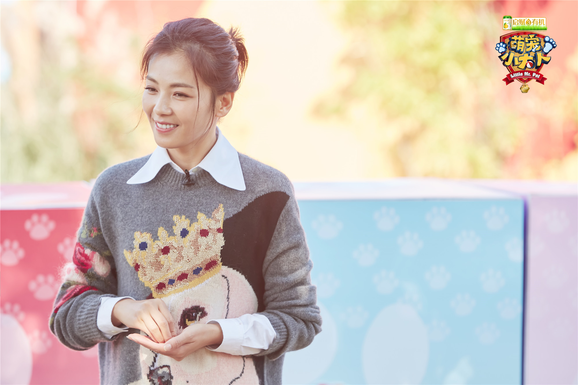 《萌宠小大人》刘涛曾舜晞"园长cp"首发"遇险"_综艺要闻_娱乐频道