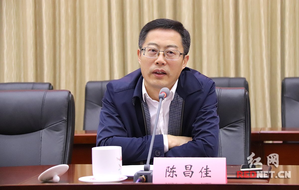 会议由长沙市民政局党委书记,局长陈昌佳主持.