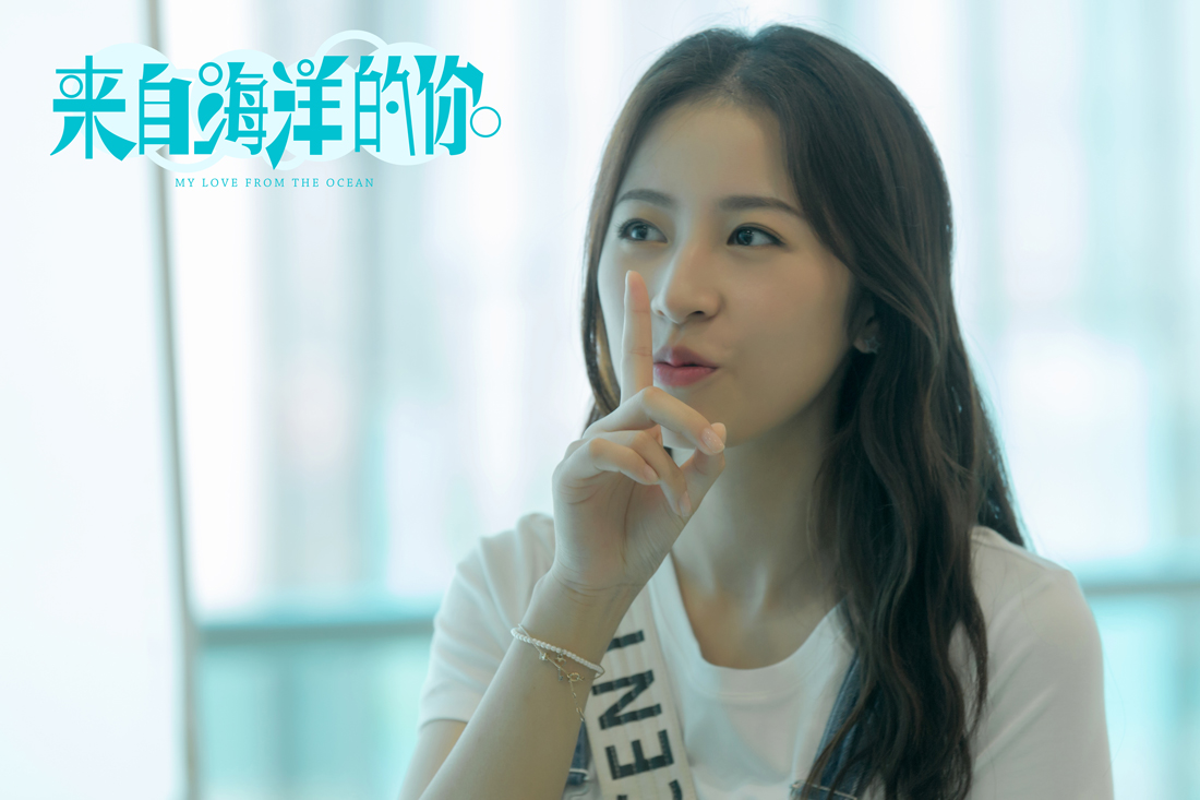 来自海洋的你虐心升级周雨彤讲述不能流泪的痛