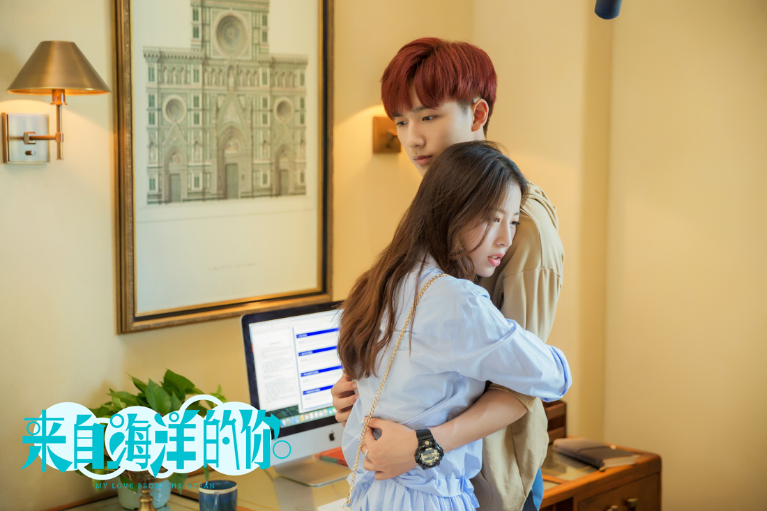 《来自海洋的你》收官 今夏解暑神剧诠释终极浪漫