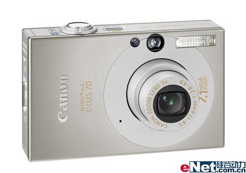 佳能ixus70