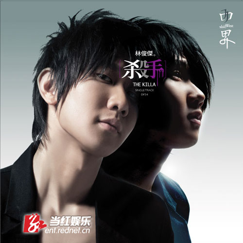 杀手mv完整版在线看,杀手代号47视频,杀手乔下载