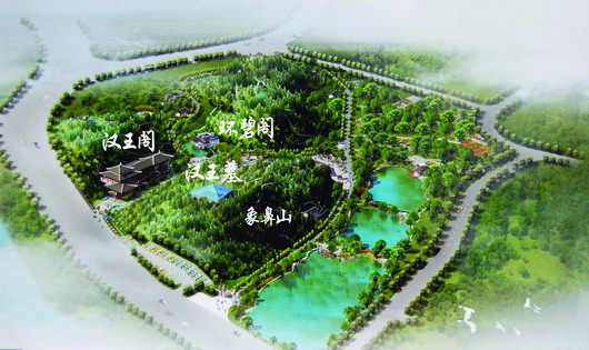 王陵公园还原大汉长沙国 计划今年启动明年完工