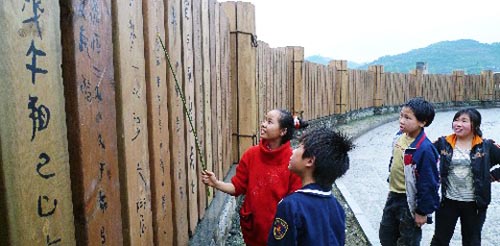 the only wall of bamboo slips to debut in hunan