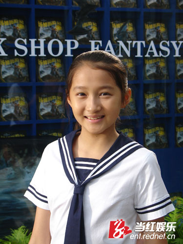 关晓彤图片 关晓彤照片 关晓彤写真