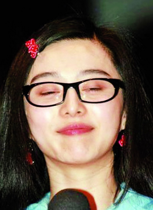 盘点范冰冰雷人造型 美与丑其实不是两个极端