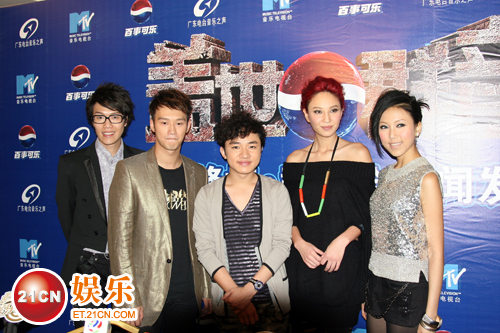 王祖蓝,郑希怡,吴浩康,钟舒漫,洪杰助阵"百事盖世群-音乐先锋榜娶英