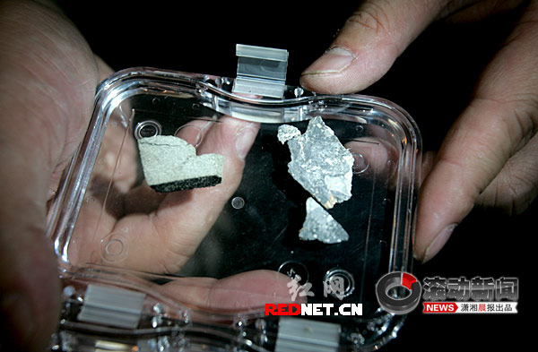 (柯作楷收藏的火星陨石和月球陨石.